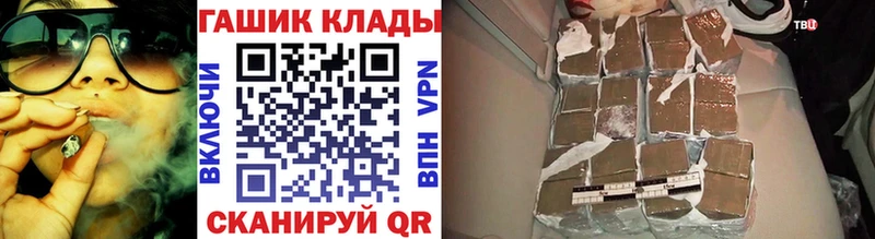 цена   Ковдор  ГАШ Изолятор 