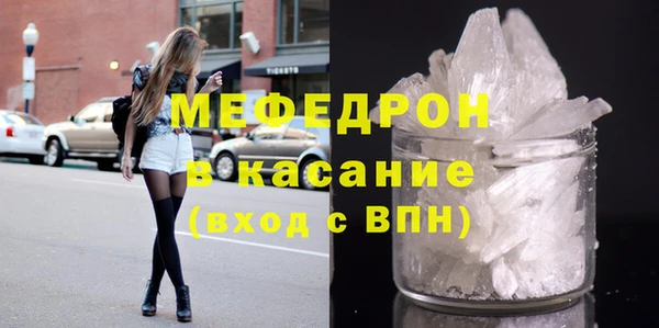каннабис Бородино
