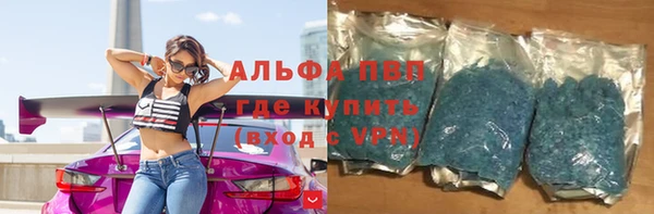 каннабис Бородино