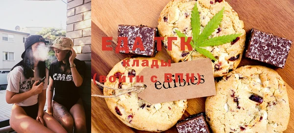 соль курить ск Верхний Тагил