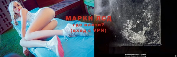 меф Бугульма