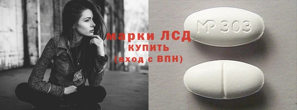 каннабис Бородино