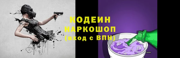 a pvp Верхнеуральск