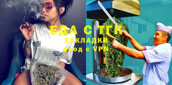 героин Бронницы