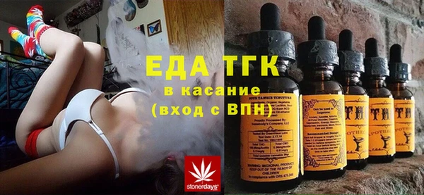 героин Бронницы