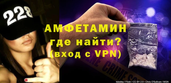 каннабис Бородино