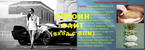 a pvp Верхнеуральск