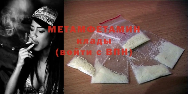 героин Бронницы