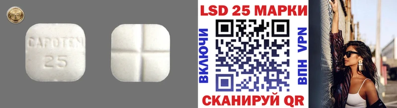 ЛСД экстази ecstasy  купить  цена  hydra   Ковдор 