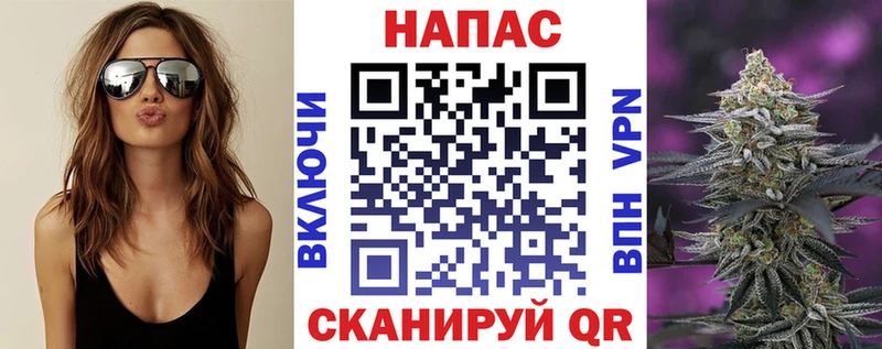 OMG ССЫЛКА  Ковдор  Конопля марихуана 